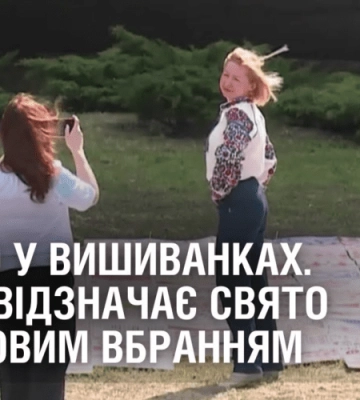 ДНІПРО У ВИШИВАНКАХ. Місто відзначає свято святковим вбранням
