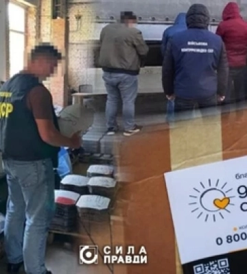 Відправили під домашній арешт: директора волинського фонду підозрюють у сприянні ухилянтам