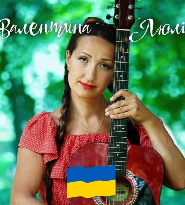 Рівненська прокурорка створила «Сивину» (ВІДЕО)