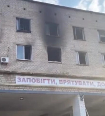 РФ вдарила по пожежній частині на Дніпропетровщині
