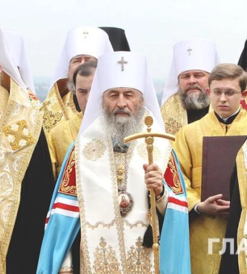 УПЦ МП – підрозділ російської церкви. Рішення суду публікується вперше