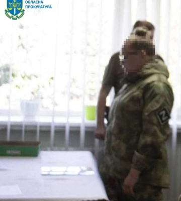 У Рівному до 15 років засудили поліцейську-держрадницю з Луганщини