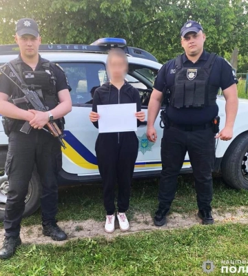 Зникла на Миколаївщині дівчинка втекла від домашніх обов&#039;язків до свого хлопця