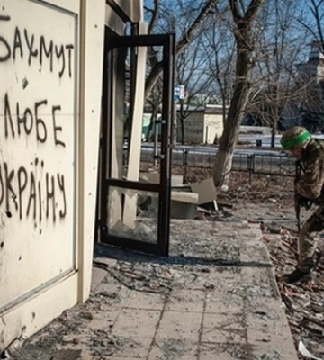 ЗСУ домоглися тактично значущих успіхів у районі Бахмута - ISW