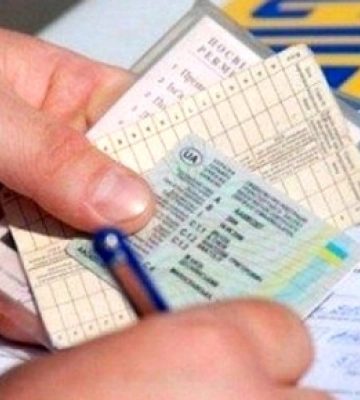 У Луцьку зловили водія з «липовими» правами 