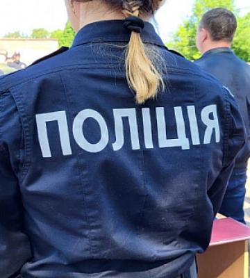 З нагоди 7-ї річниці створення: у Кривому Розі нагородили патрульних