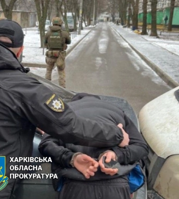 СБУ додатково повідомила про підозру ватажку банди, який координував кримінальників у Харкові