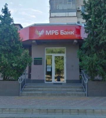 Ответят все предатели - СБУ объявила о подозрении сотрудницам банка, вводившим &quot;Рублевую зону&quot; в Мелитополе 