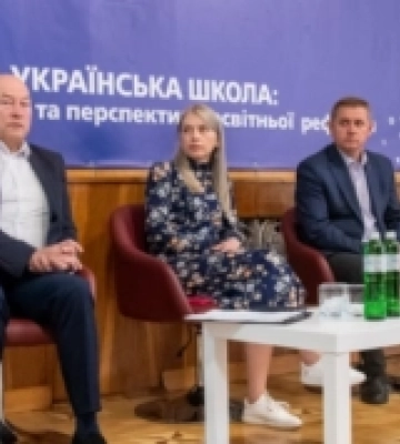 Перемога Любешівських педагогів