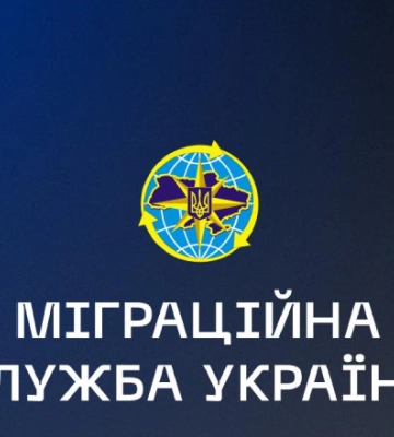 Підрозділи ДМС постійно здають кров для військових