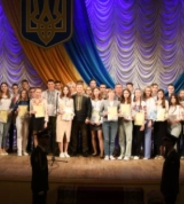 На Рівненщині відзначили юних та молодих науковців