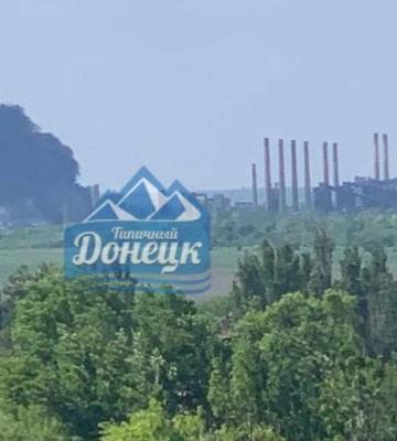 Жителі Донецька повідомляють про масштабне загоряння осторонь Авдіївки