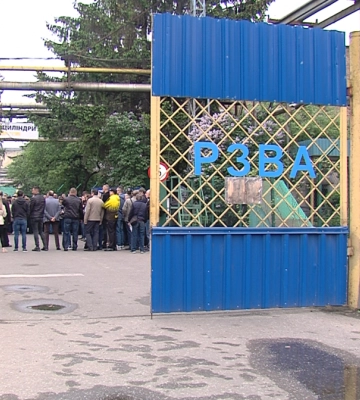 Що не так із РЗВА у Рівному? Працівники вийшли на мітинг (ВІДЕО)