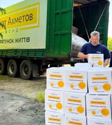 До Слов&#039;янська доставили гуманітарну допомогу