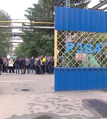 Спонсорування тероризму та відмивання коштів: суд зупинив роботу Рівненського заводу високовольтної апаратури (ВІДЕО)
