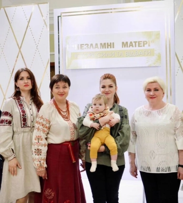 Незламні матері: рівнянки поділилися життєвими історіями