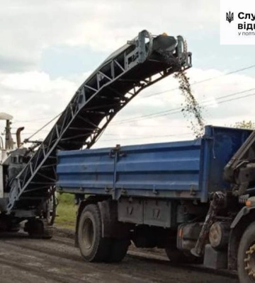 На Полтавщині латають ямки на трасі Лубни-Миргород-Опішня: щодня нею проїжджають близько 6000 автомобілів