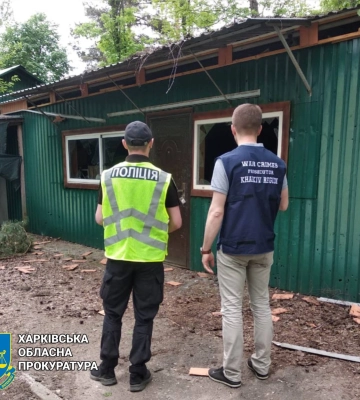 Армія РФ о п’ятій ранку обстріляла бази відпочинку під Чугуєвом 