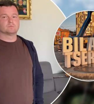 &quot;Не знал, что происходит в стране&quot;: белоцерковец попросил прощения за пение о Москве