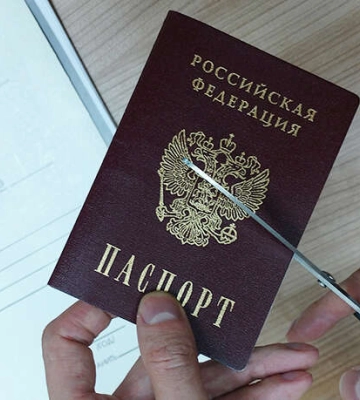 Зачем оккупанты проводят поспешную паспортизацию на оккупированной территории и чем это грозит мелитопольцам