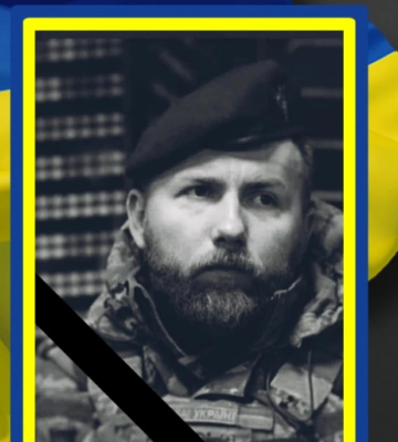 На Одещині попрощались з бойовим медиком Романом Воробйовим