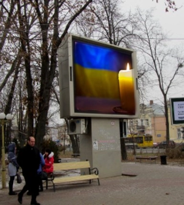 У Полтаві пропонують щоранку на екрані біля колишнього кінотеатру Котляревського транслювати фотографії загиблих захисників із&amp;hellip;