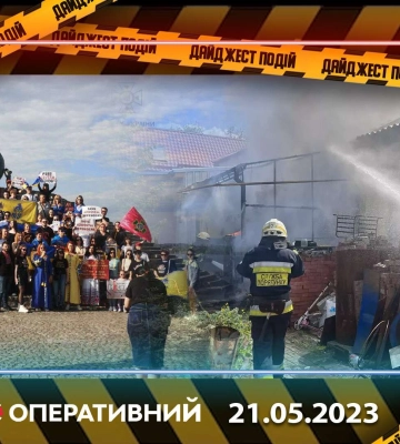 Вандализм на кладбище, масштабный пожар и другие новости Днепра за 21 мая в одном видео