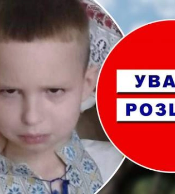 В Одессе ищут 8-летнего Сашу: сбежал в неизвестном направлении во время прогулки