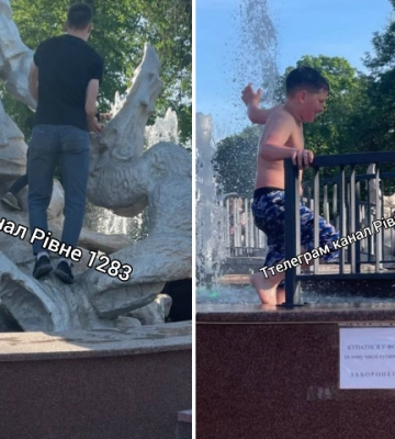 Рівняни розпочали купальний сезон у фонтанах