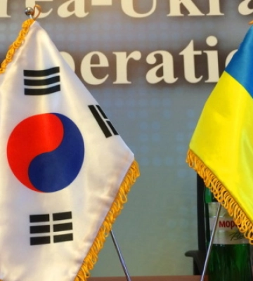 Південна Корея передасть для відбудови України платформи розвитку «розумного міста»