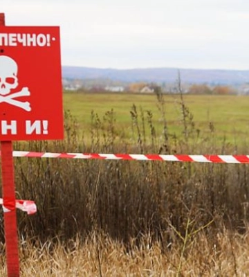 Відірвало ступню: на Харківщині чоловік підірвався на вибухонебезпечному предметі