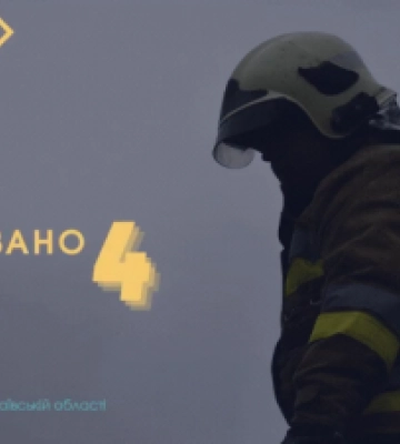 21 травня підрозділи ДСНС загасили 4 пожежі, які виникли на  Миколаївщині