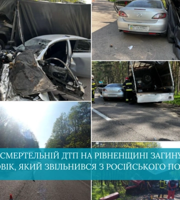 Пережив російський полон: у волинській громаді хоронили воїна, який трагічно загинув