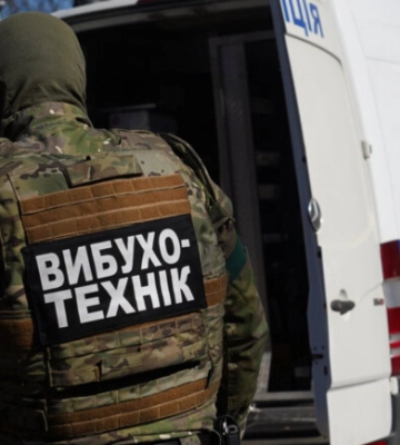 У Дніпрі повідомили про масовані замінування