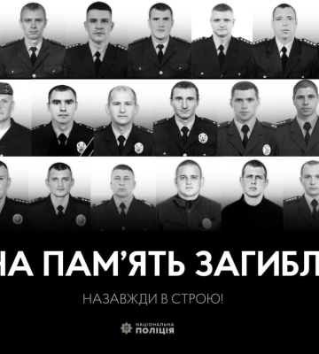 Роковини трагедії : тоді ракетний удар по Запоріжжю забрав життя 23 бійців полку «Сафарі» НПУ