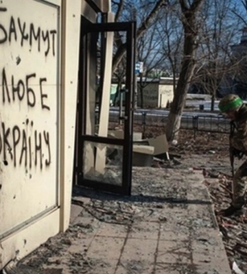 У Бахмуті бої зменшилися, по флангах від міста у нас незначне просування - Маляр