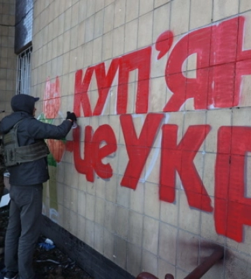 Росіяни обстріляли Куп&#039;янськ, поранені двоє жінок