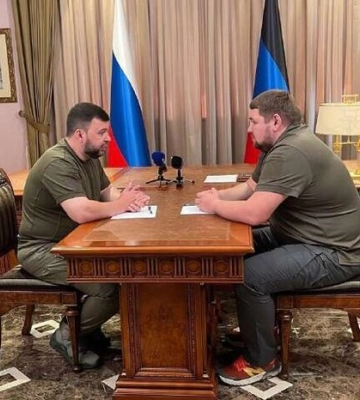 ДБР передало майно колишнього мера Святогірська до АРМА