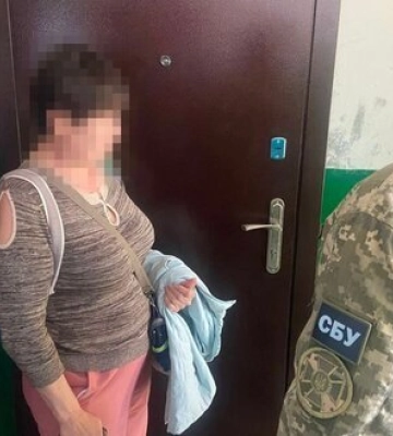 СБУ затримала ворожу інформаторку, яка &quot;полювала&quot; за українською ППО в районі Бахмуту. ФОТО
