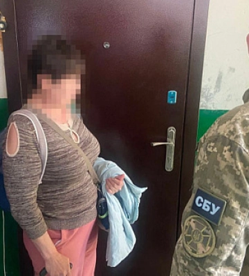 «Полювала» за українською ППО в районі Бахмута: СБУ затримала підозрювану