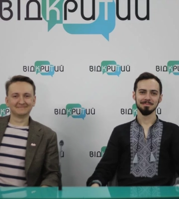 У Дніпрі відкрили обласний молодіжний центр