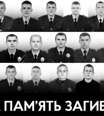 Рік тому Росія завдала ракетного удару по пункту спецпризначенців &quot;Сафарі&quot; в Запоріжжі: Зараз підтвердили загибель 23&amp;hellip;