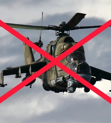 ВСУ уничтожили вертолет РФ Ми-24