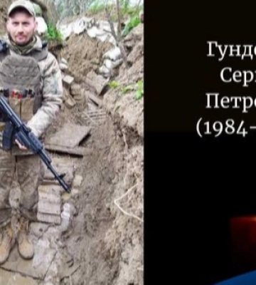 На Волині провели в останню дорогу Героя Юрія Строчика 