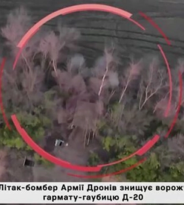 Пілоти дронів з харківської 92-ї ОМБр залишили окупантів без гармати-гаубиці. ВIДЕО