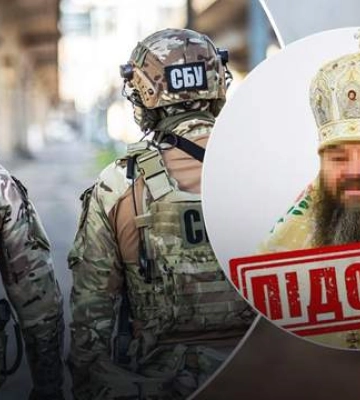 Розпалювання міжрелігійної ворожнечі: СБУ оголосила підозру митрополиту УПЦ МП з Буковини