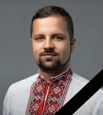 У Полтаві попрощаються з воїном Юліаном Матвійчуком