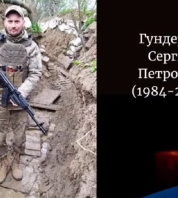 На Волині провели в останню дорогу Героя Юрія Строчика 