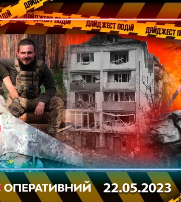 Требовал 3 тысячи долларов взятки: в Днепре полицейскому сообщили о подозрении