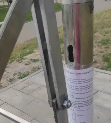 У Дніпрі відкрили нову локацію для реєстрації шлюбу та новонароджених